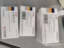 [泰力平]长春西汀片 5mg*15片/盒 10盒装 实拍图