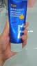 C咖美白洗面奶100g*2氨基酸深层清洁控油保湿淡斑男女烟酰胺洁面乳 实拍图