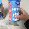 小鹿蓝蓝婴幼儿磨牙棒原味宝宝零食 营养辅食 磨牙棒64g 6月+ 实拍图