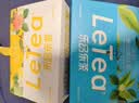 乐品乐茶LeTea冷泡茶包原叶袋泡茶花果茶叶40包送马年限定杯伴手礼128g 实拍图