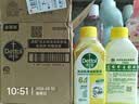 滴露（Dettol）洗衣机清洗剂强力杀菌去污消毒清洁剂滚筒波轮金装250ml柠檬*3瓶 实拍图
