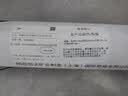 3M【智能多层光学膜】汽车贴膜 朗睿轻享版套装前浅后深 太阳膜防晒防爆隔热膜 原装进口 实拍图