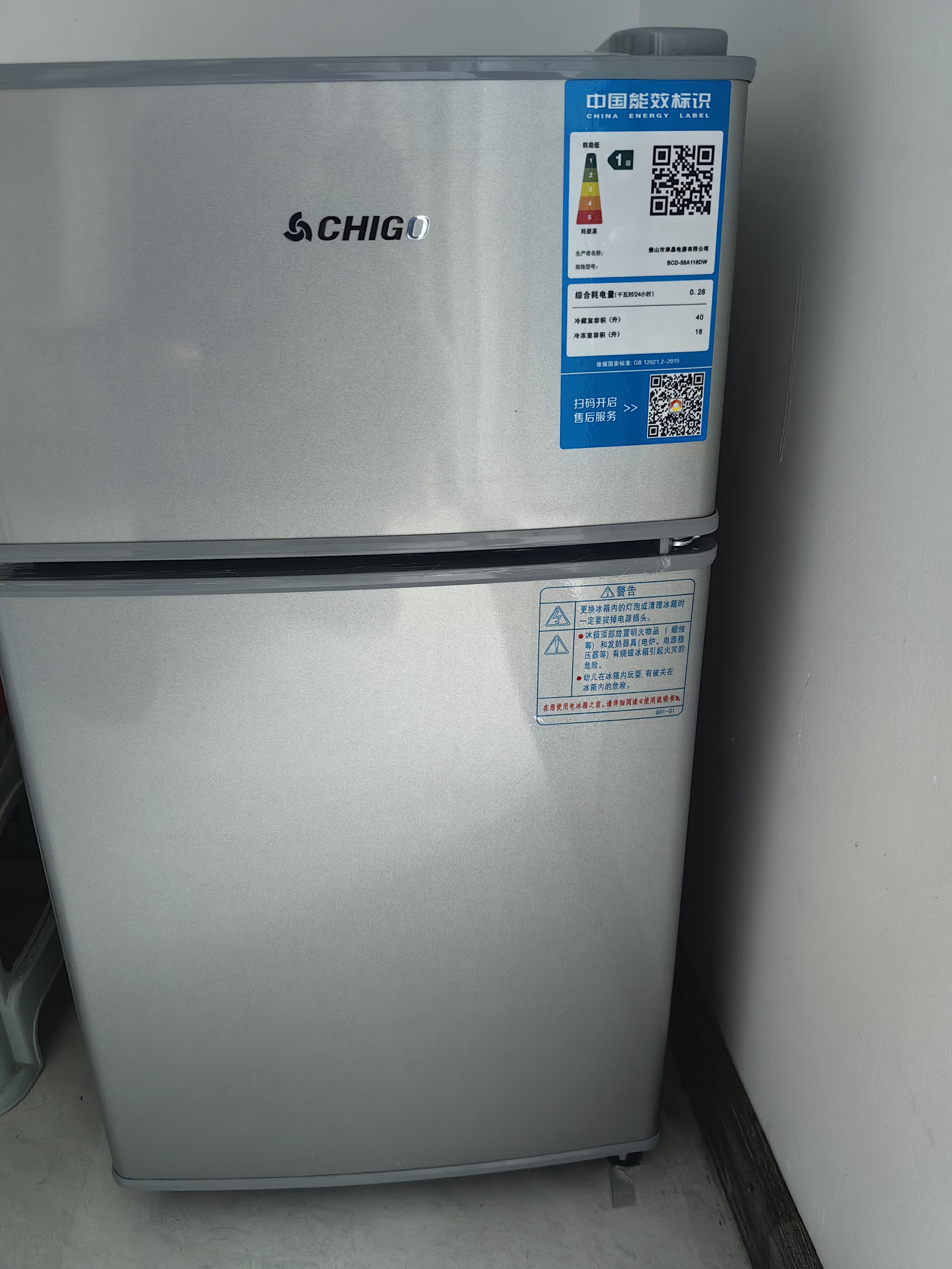 志高（CHIGO）小冰箱迷你小型家用冷藏冷冻两用宿舍出租房用双门办公室电冰箱节能省电 【店长推荐】48L银色【一级能效丨全国联保】 实拍图