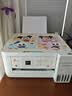 爱普生（EPSON）【6代新品】L4356墨仓式彩色无线AI学习打印机一体机家用/办公  L4266升级版(自动双面 液晶屏 白) 实拍图