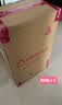 Diplomat外交官行李箱24英寸大容量拉杆箱男扩充层密码旅行箱女TC-6013TM 实拍图