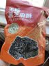 京东京造无糖黑芝麻酥500g独立包装孕妇糖果健康一口酥每日坚果孕妇零食 实拍图