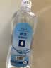 欧洁75%酒精消毒液500ml 皮肤物品清洁杀菌消毒酒精喷雾替换装免洗 实拍图