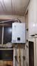 林内（Rinnai）01系列 10升燃气热水器 变频恒温 水气双调 强排式天然气 10QD01(JSQ20-C01) 实拍图