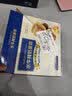 苏吾糖无糖水牛奶蛋糕0糖面包早餐糖尿病人专用零食孕妇健身代餐400g 实拍图