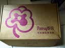 Pansy盼喜女鞋一脚蹬单鞋透气网面鞋防滑软底舒适鞋子4355 燕麦灰 38 实拍图