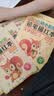 幼小衔接铅笔描红本 汉字描红1（常识篇） 点阵控笔练字帖 汉字大写数字一二三四五大小上下左右描红 适合3-6岁幼儿园字帖 幼儿园大班作业练习册 实拍图