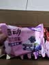 唇动经典4种混合口味蛋糕619g夹心涂层巧克力派零食面包甜品红丝绒 实拍图