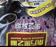 南方黑芝麻黑芝麻糊1000g/袋 营养早餐丨膳食纤维丨入口醇香丨零食丨食品 实拍图