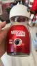 雀巢（Nestle）醇品速溶美式黑咖啡粉冲泡后*0糖健身燃减防困瓶装90g 实拍图