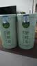 一杯香茶叶绿茶明前碧螺春1钻250g新茶中秋礼盒装礼品送礼自己喝散装 实拍图