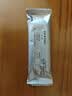 【原研药】乐松 洛索洛芬钠片 60mg*20片/盒 6盒装 实拍图