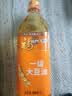 福临门食用油 一级大豆油900ml 小瓶装植物油 中粮出品外卖新客专享 实拍图