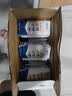蒙牛新养道无乳糖牛奶全脂型钻包200ml×24包 送礼礼盒中秋送礼礼盒 实拍图
