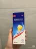 康王拜耳酮康唑洗剂2%*50ml*2盒 头油头屑脂溢性皮炎局部性花斑癣头皮糠疹头皮屑专用药 实拍图