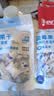怡颗果×悠果乐园蓝莓干不加糖油无添加250g儿童健康零食独立小包 实拍图