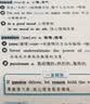 华研外语备考2026年12月大学英语四级词汇单词听力阅读理解翻译与写作范文强化专项训练书 上海交大CET4级全套复习资料 实拍图
