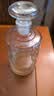 石湾玉冰烧  清雅型  33度六埕藏500ml*1瓶  礼盒 白酒 微黄 纯粮 实拍图