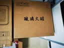 华佗拔火罐家用拔罐器16罐中医专用拔罐火罐全套工具玻璃火罐自己拔 实拍图