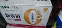 蒙牛新养道无乳糖牛奶脱脂型钻包200ml×24盒 中秋送礼礼盒 实拍图