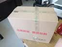 惠普（HP）W1109A/109A原装成像鼓 适用hp MFP NS1005/c/w NS1020/c/w 打印机 实拍图