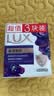 力士（LUX）精油香氛香皂三块装 幽莲魅肤100gx3 实拍图
