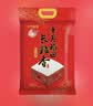 十月稻田 长粒香大米 20斤（东北大米 香米 10kg/公斤） 实拍图