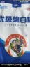 JING TANG京糖白糖500g【优级绵白糖】中华老字号 调料甘蔗糖烘焙冲饮烹饪 实拍图