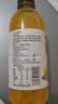 芒果汁 果味果汁饮料【包装随机发货】 360mL*2瓶【品尝】 实拍图