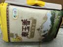 福临门 泰玉香大米 一品香米 10斤*4 40斤整箱装 实拍图
