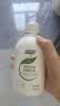 妇炎洁私处洗液洗护液女护理清洗液280ml*2止痒抑菌私密清洗剂赠冲洗器 实拍图
