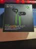 雷蛇（Razer）战锤狂鲨V3 有线入耳式耳机耳塞 7.1环绕声 吃鸡神器 三角洲官方指定 Type C（赠THX软件 可调EQ） 实拍图