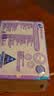 维达（Vinda）抽纸【孙颖莎推荐】棉韧3层100抽*24包S码 亲肤无刺激纸巾 AB混发 实拍图
