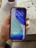 Apple/苹果【点击“立即领取“享补贴】iPhone 17 Pro Max 256GB 星宇橙色 移动联通电信5G双卡双待手机 实拍图