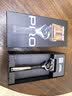 吉列锋隐5致顺 1刀9头 带磁吸底座 手动式剃刮胡须刀 中秋节礼物男士京东自营旗舰 非吉利 防刮伤免须泡 实拍图