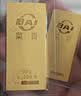 菜百首饰“财富”投资金条 足金Au999.9黄金金砖 投资 收藏礼品 “财富”金条 50克(不支持7天无理由退换货) 实拍图