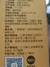 1号会员店100%NFC黄桃汁纯果汁鲜榨黄桃汁饮料1L大瓶0脂0添加原汁 实拍图