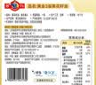 多力葵花籽油4L  一级物理压榨食用油 中秋送礼 企业福利 实拍图
