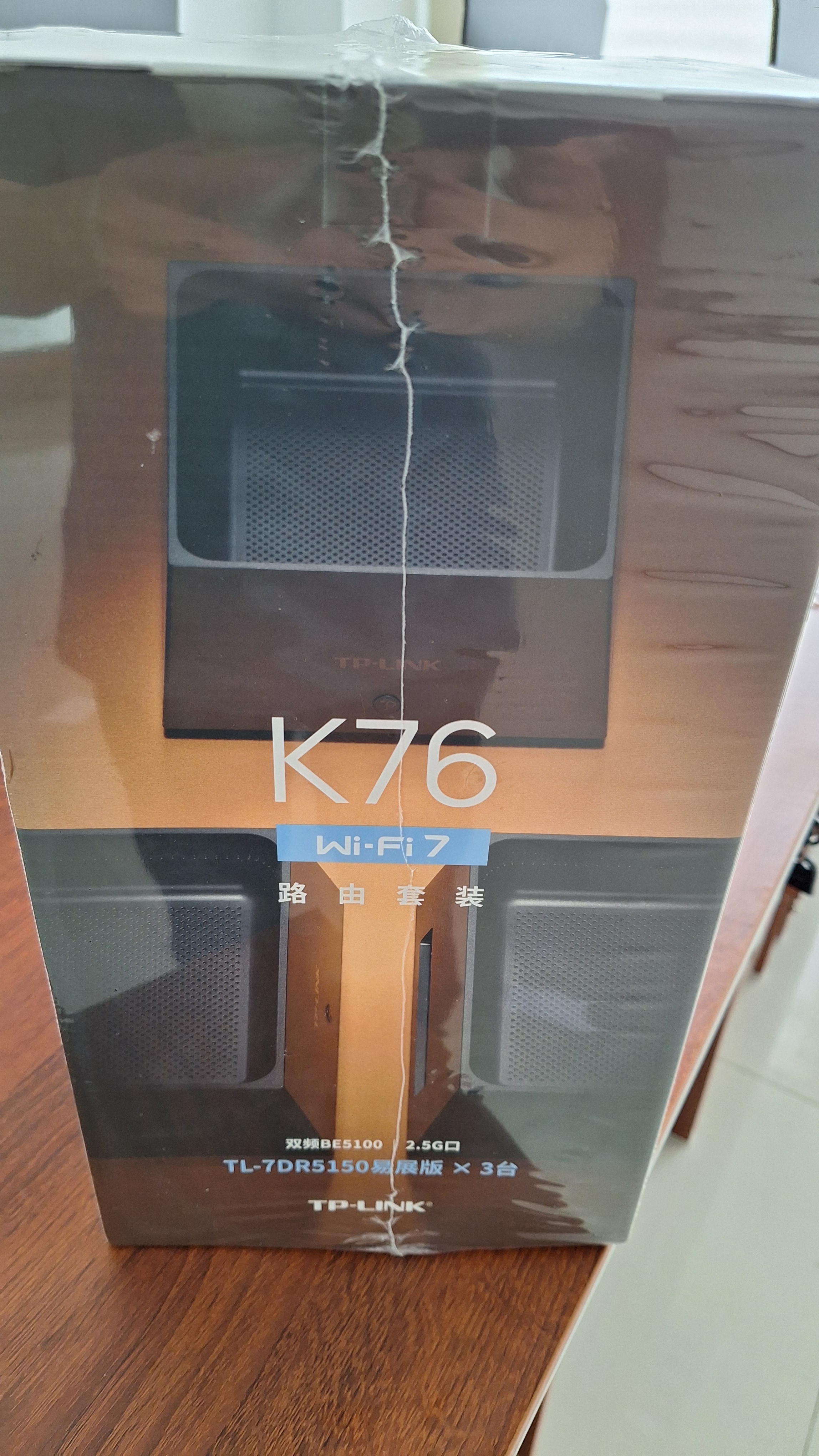 普联（TP-LINK） 全屋WiFi7 子母路由器 BE5100分布式三只装K76 千兆无线双频2.5G网口 别墅大户型易展 即插即用 实拍图