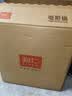 利仁（Liven）电饼铛家庭用电煎锅304不锈钢0涂层电饼档30cm加大55mm加深三明治锅早餐机DJG-J3265 实拍图