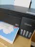 爱普生（EPSON）L3355  L3353打印机家用小型彩色照片墨仓式L3351 3251 3253无线复印A4一体机 AI作业学生用 资料 【推荐】L3353 (26年重磅新品 全面升级) 官方标 实拍图