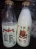 光明 致优 4.0娟姗牛鲜牛奶 800ml*1瓶  家庭装鲜奶 低温奶 定期购 实拍图