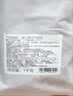 月盛斋原切牛肋排净重4斤 四肋牛排 进口生鲜牛排骨 中华老字号 实拍图