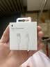 Apple/苹果 type-c转lightning闪电充电线-1米 手机数据线 旗舰店原装苹果iPhone 14 Pro Max快充线 实拍图