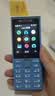 诺基亚（NOKIA）200 4G学生手机视频通话定位全网通微聊小学初中专用戒网非智能儿童电话老年人手机蓝色 实拍图