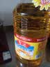 鲁花 食用油 物理压榨 葵花仁油6.18L  实拍图